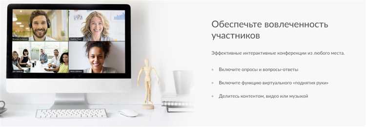 Как выложить запись zoom конференции в соцсети