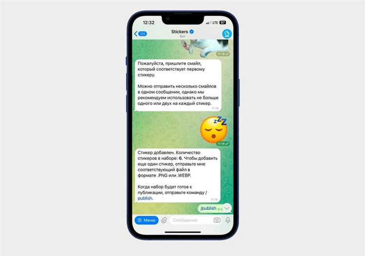 Сохранение стикеров на компьютер через браузер Telegram Web