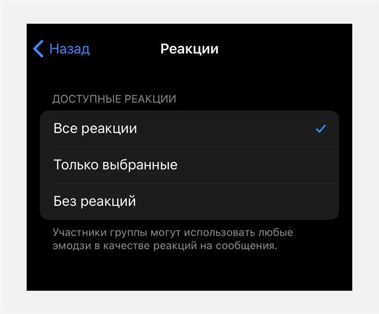 Применение ботов для автоматического сбора участников группы