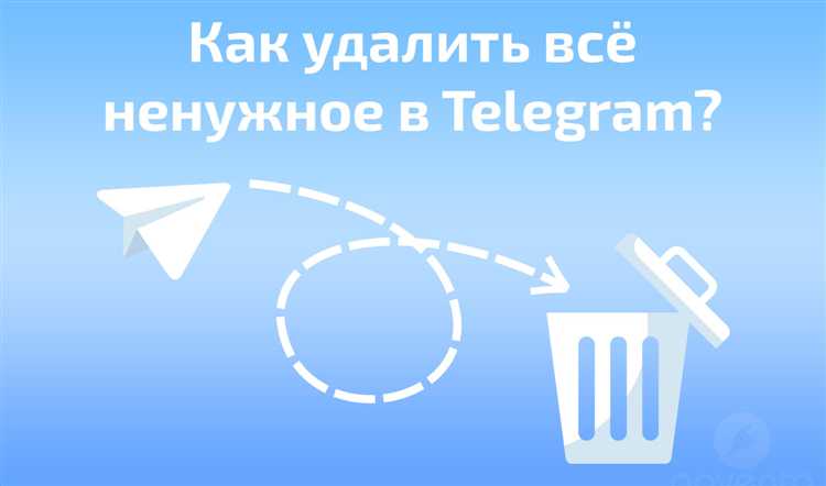 Как вытащить всех участников группы telegram