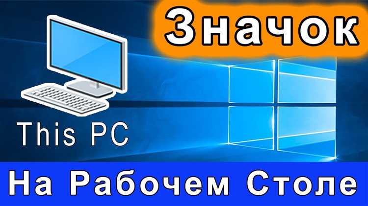 5. Переустановка Zoom