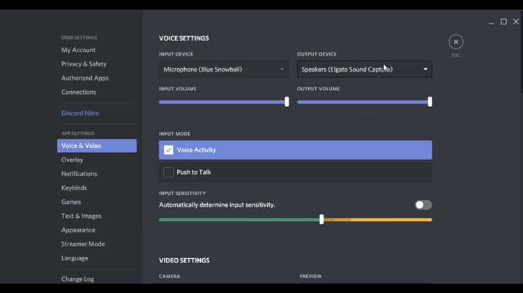 Как вывести звук из adobe audition в discord