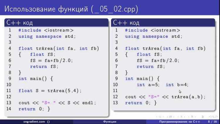 Как вызвать встроенную функцию Matlab