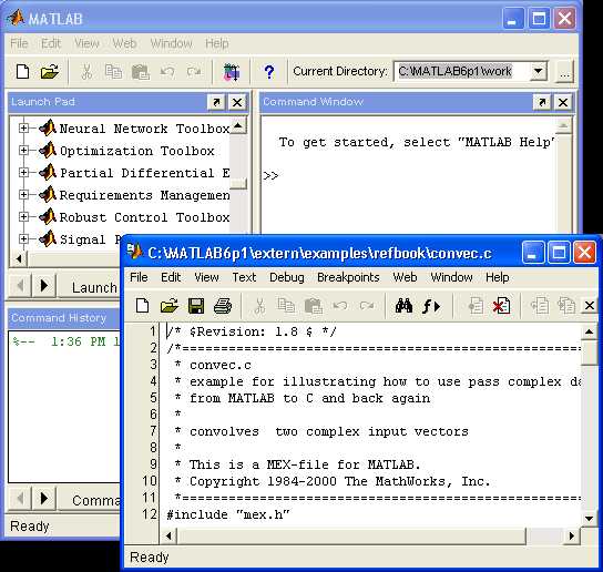 Как вызвать функцию в matlab