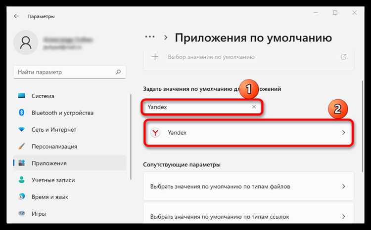 Сохранение и экспорт содержимого доски после сессии
