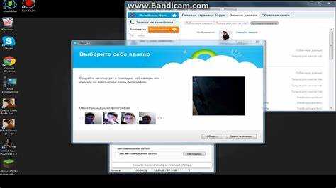 Как включить камеру в skype