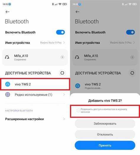 Что делать, если микрофон не работает в Viber на Android