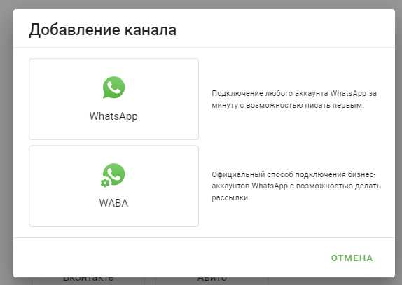 Требуется ли установка Google Переводчика или других приложений