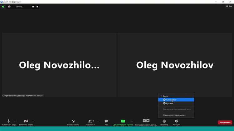 Добавление языков перевода и назначение переводчиков