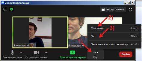 Как включить синхронный перевод в zoom