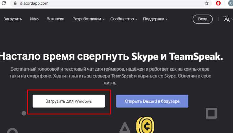 Завершение настройки профиля после активации