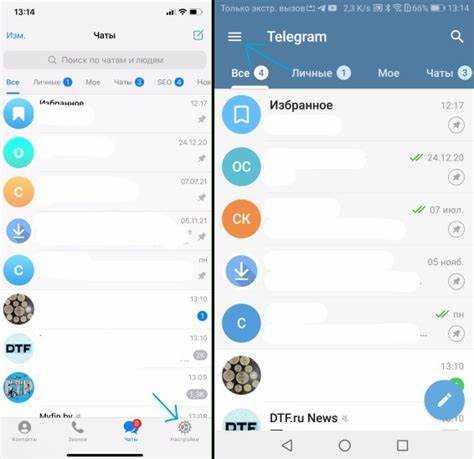 Почему не приходят уведомления Telegram и как это исправить