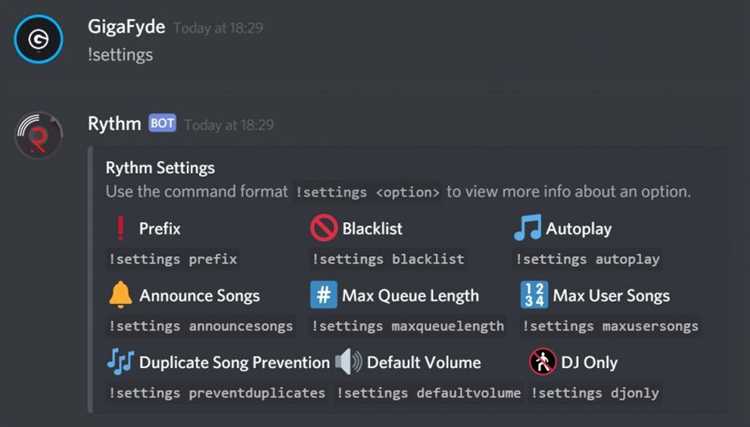 Где найти и как пригласить VK Music бота на сервер Discord