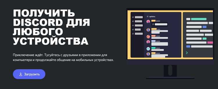 Решение проблемы отсутствия звука при трансляции в macOS