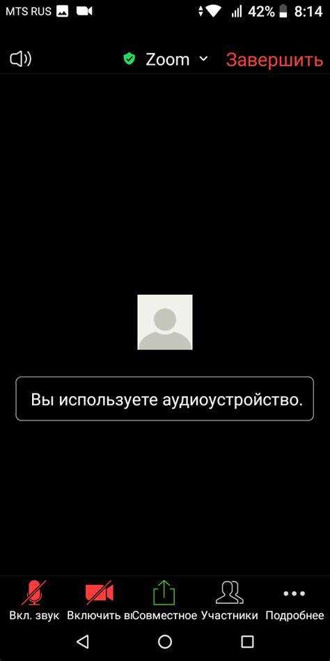 Как включить звук с компьютера в zoom