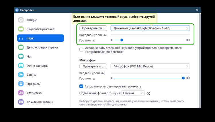 Использование функции 