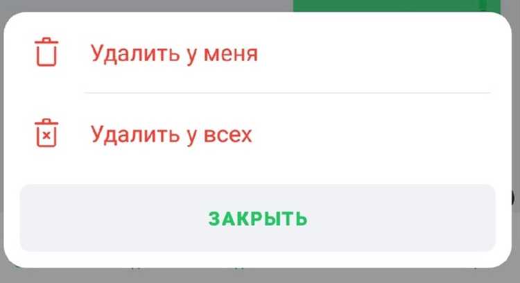 Использование кода подтверждения для входа в чужой аккаунт ICQ New