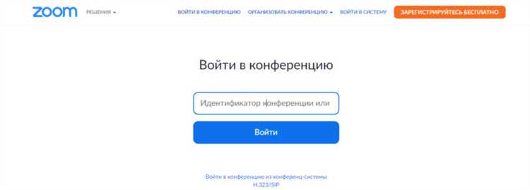 Обход запрета повторного входа с одного аккаунта