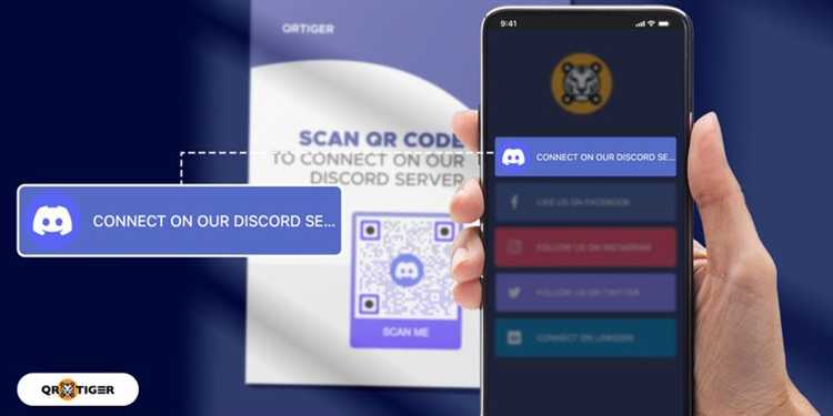 Где найти QR код для входа в Discord