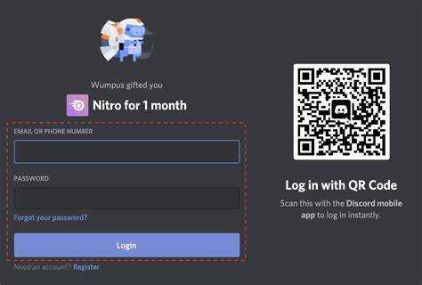 Как войти в discord с помощью qr кода