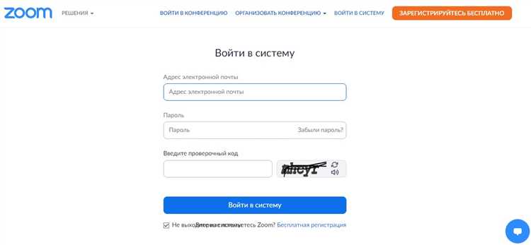 Как проверить работу микрофона и камеры в браузере перед конференцией