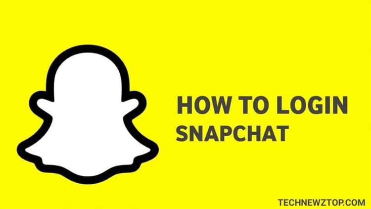 Восстановление доступа при забытом пароле в Snapchat