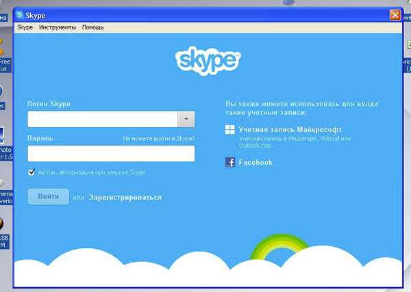 Установка Skype на компьютер шаг за шагом