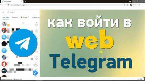 Настройка имени пользователя и контактных данных