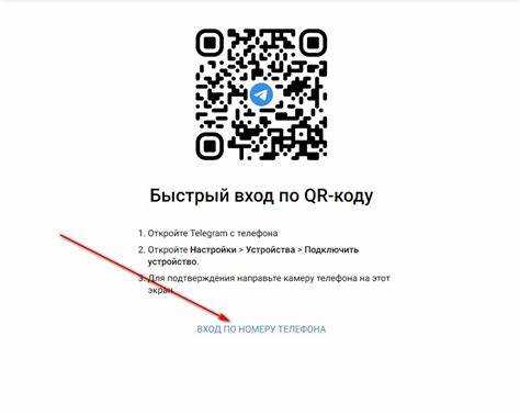 Для настольных ПК (Windows, macOS):
