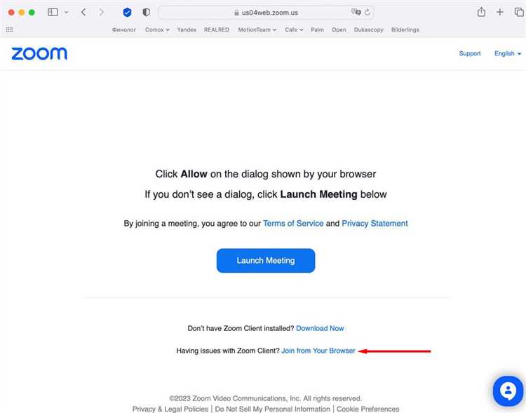 Использование Single Sign-On (SSO) для быстрого входа в Zoom
