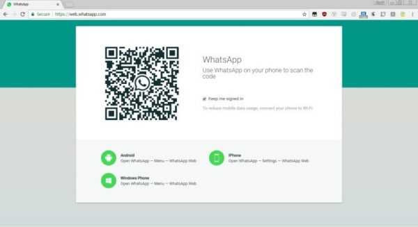 Риски и безопасность при входе без сканирования QR-кода