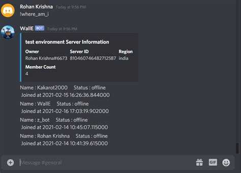 Подключение бота к голосовому каналу Discord