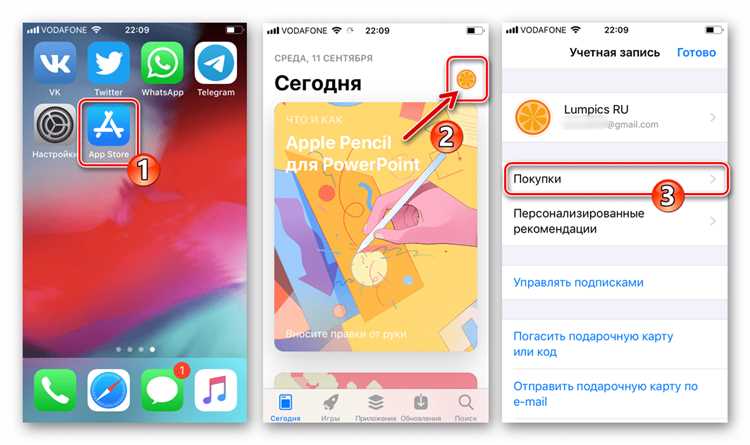 Настройка синхронизации аккаунта Viber с облачным хранилищем