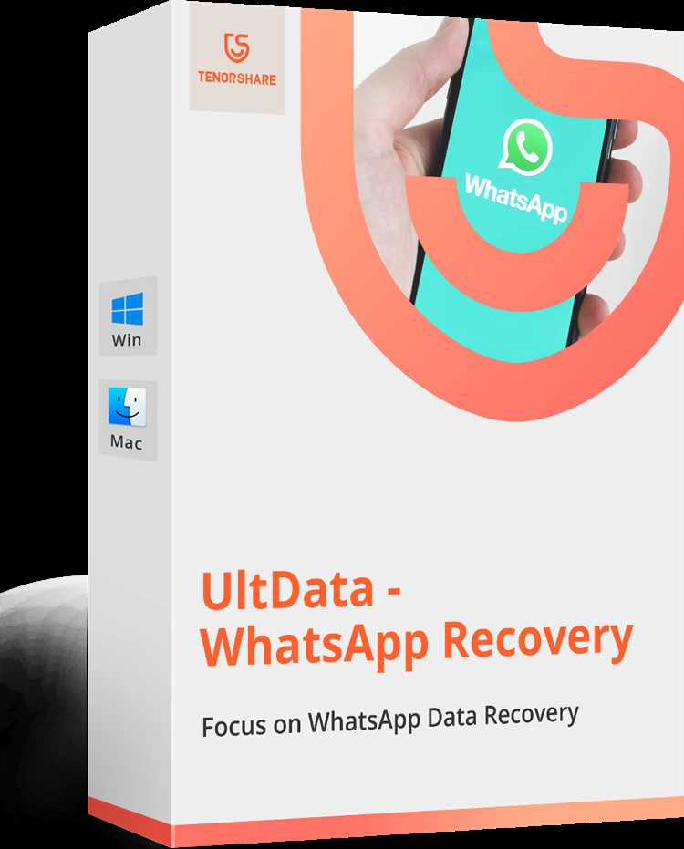 Поиск удалённых медиафайлов WhatsApp в файловом менеджере