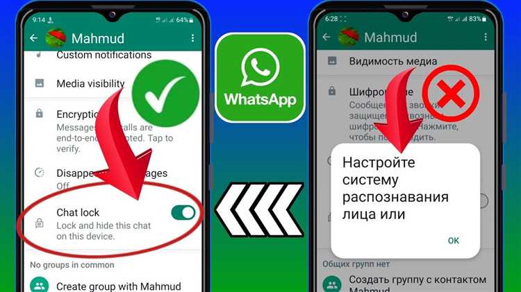 Как обойти двухэтапную проверку при отсутствии доступа к почте