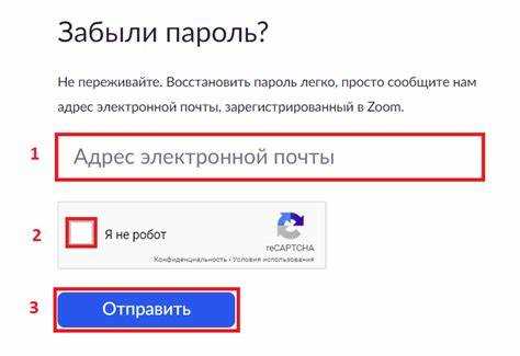 Что делать при отсутствии доступа к почте и телефону