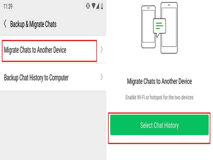 Восстановление переписки в WeChat: пошаговое руководство