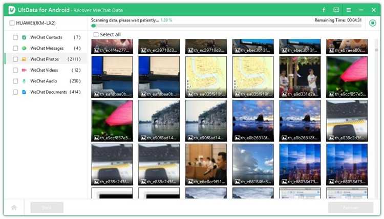 Способы восстановления переписки с помощью встроенных функций WeChat