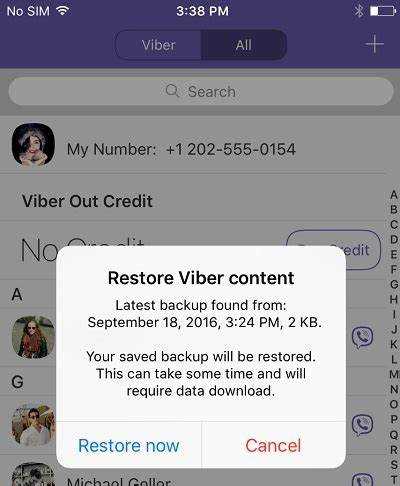 Авторизация в Viber с тем же номером телефона