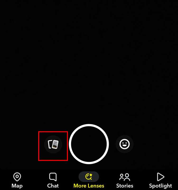 Использование встроенных функций Snapchat для возврата фотографий