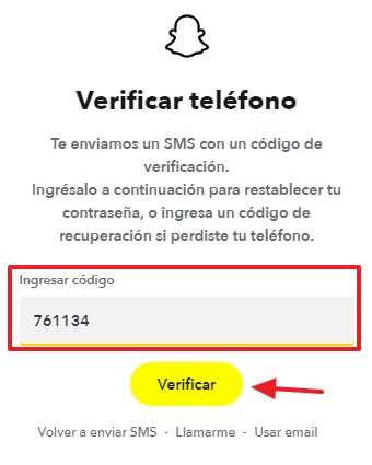 Обращение в поддержку Snapchat с запросом на восстановление