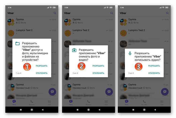 Восстановление сообщений в Viber на iOS без бэкапа через электронную почту