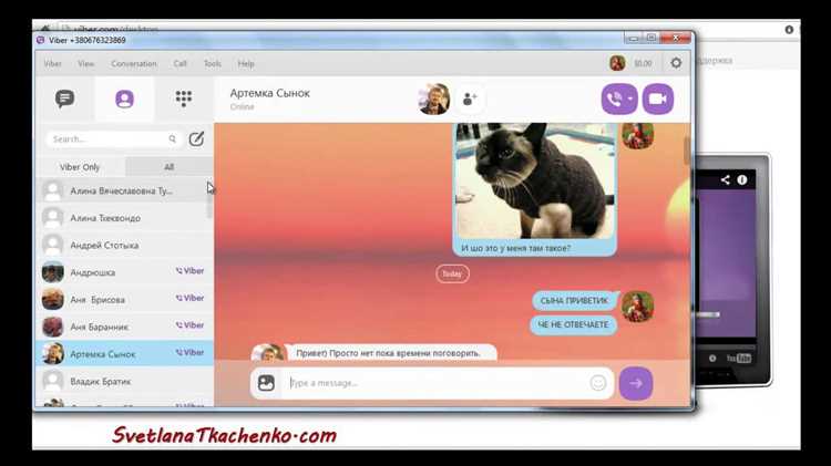 Как восстановить viber на компьютере