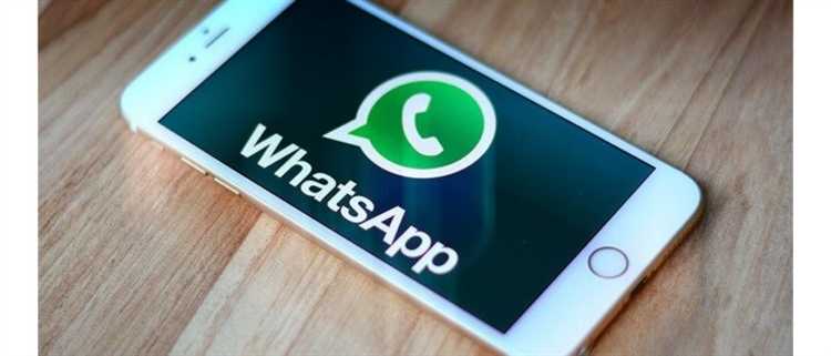 Какие данные WhatsApp не переносятся и как их сохранить вручную