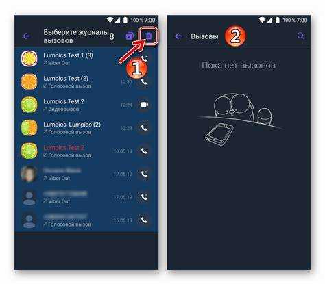 Как временно отключить viber