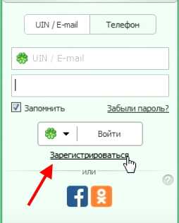 Советы по сохранению доступа к аккаунту и защите данных