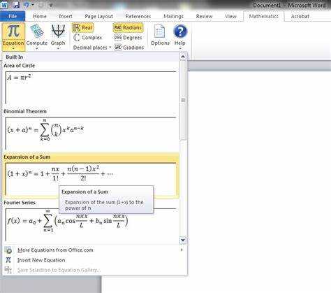 Как вставить формулу из mathcad в word