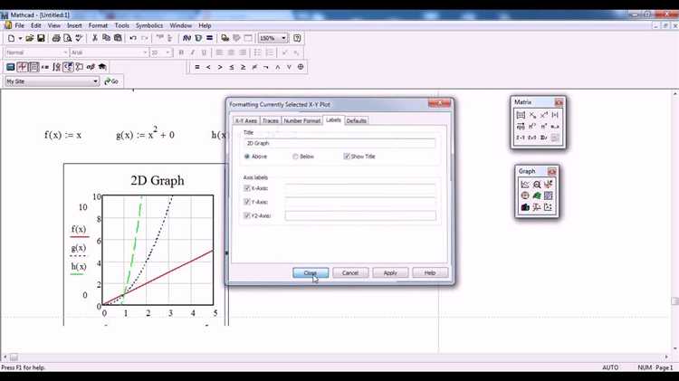 Как вставить график в mathcad