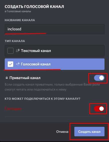 Где найти раздел HypeSquad в мобильном Discord