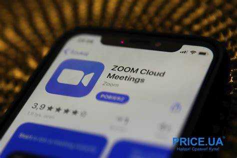 Как вступить в конференцию в zoom